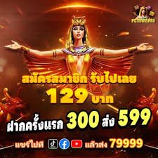 kiat77 lobby game tampilan lengkap ratusan pilihan permainan arcade dan kasino